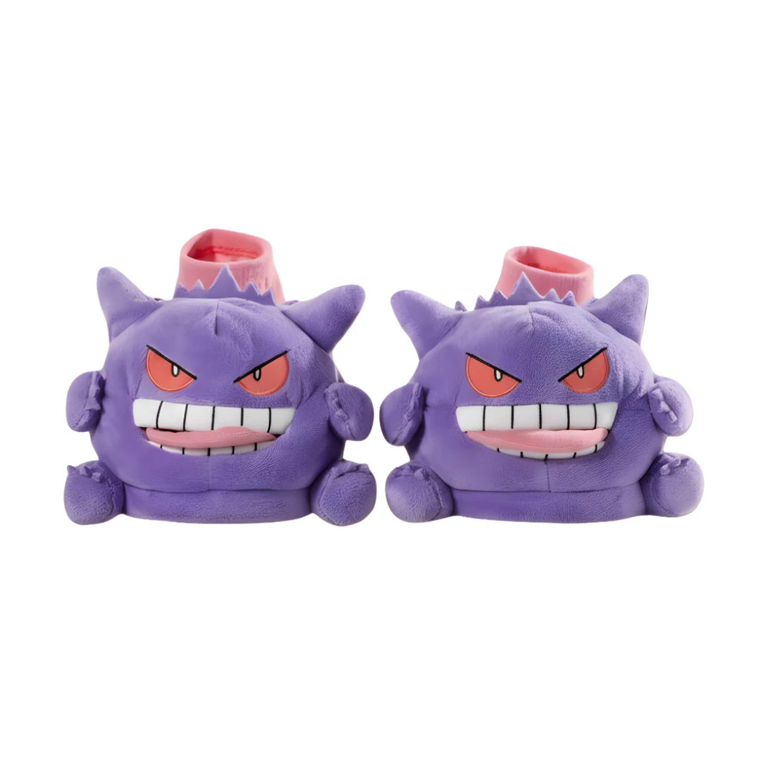 Ghost Plush Slippers™ – Ultra Soft & Cozy